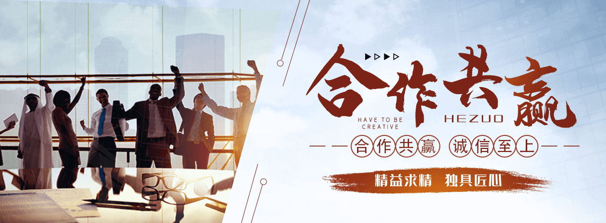 和田地岩棉厂家